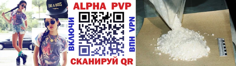 Купить Тюкалинск APVP  Экстази  Cocaine  Марихуана  МЕТАДОН 