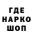 Кетамин VHQ travis downey