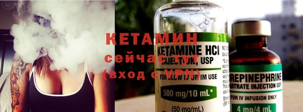 кокаин премиум Аркадак