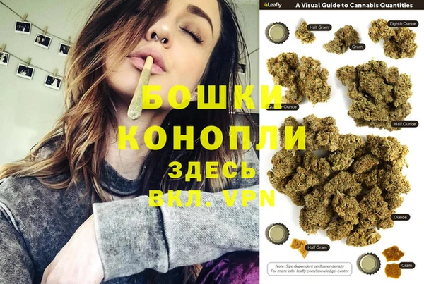 кокаин VHQ Армянск
