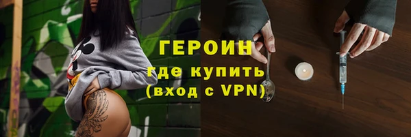 mdpv Арсеньев