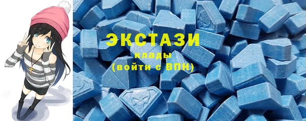 mdpv Арсеньев