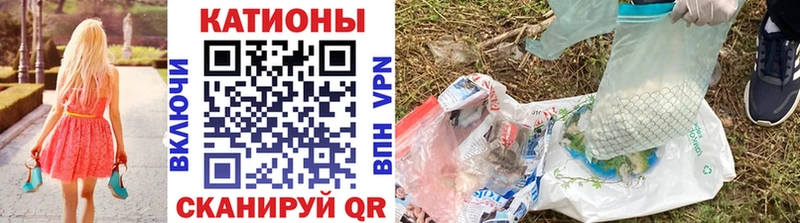 мориарти наркотические препараты  Тюкалинск  МЕФ кристаллы  как найти закладки 