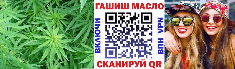 Дистиллят ТГК вейп  Тюкалинск 