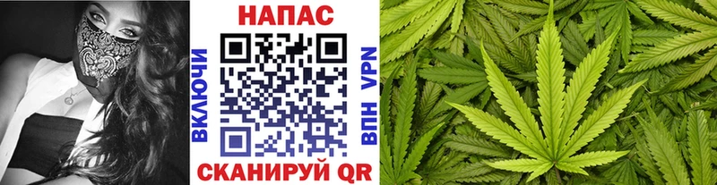 что такое наркотик  Тюкалинск  blacksprut сайт  МАРИХУАНА OG Kush 
